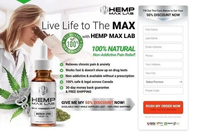 HEMP Max Lab Canada | Caramella